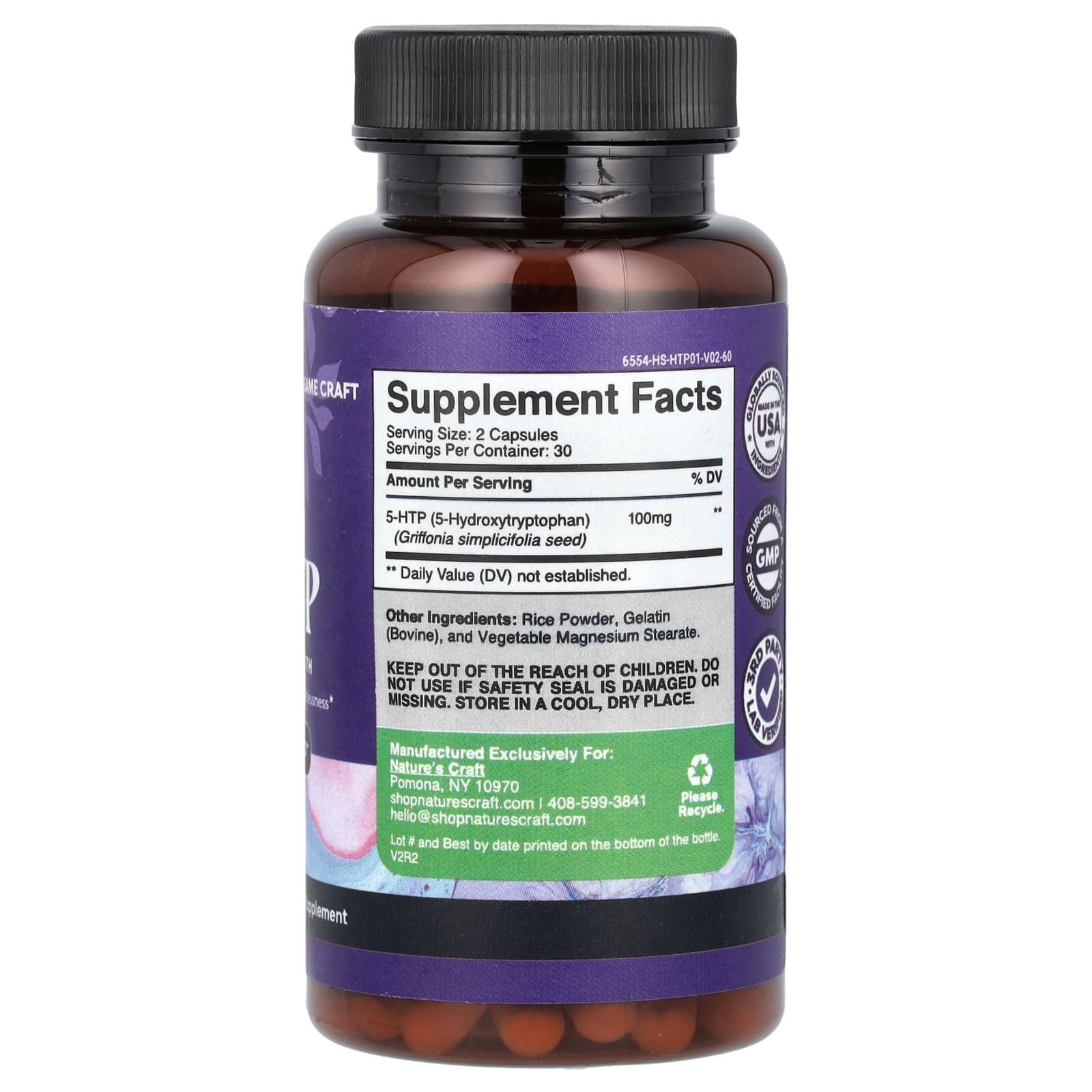 Nature's Craft, 5-HTP, повышенная сила действия, 60 капсул