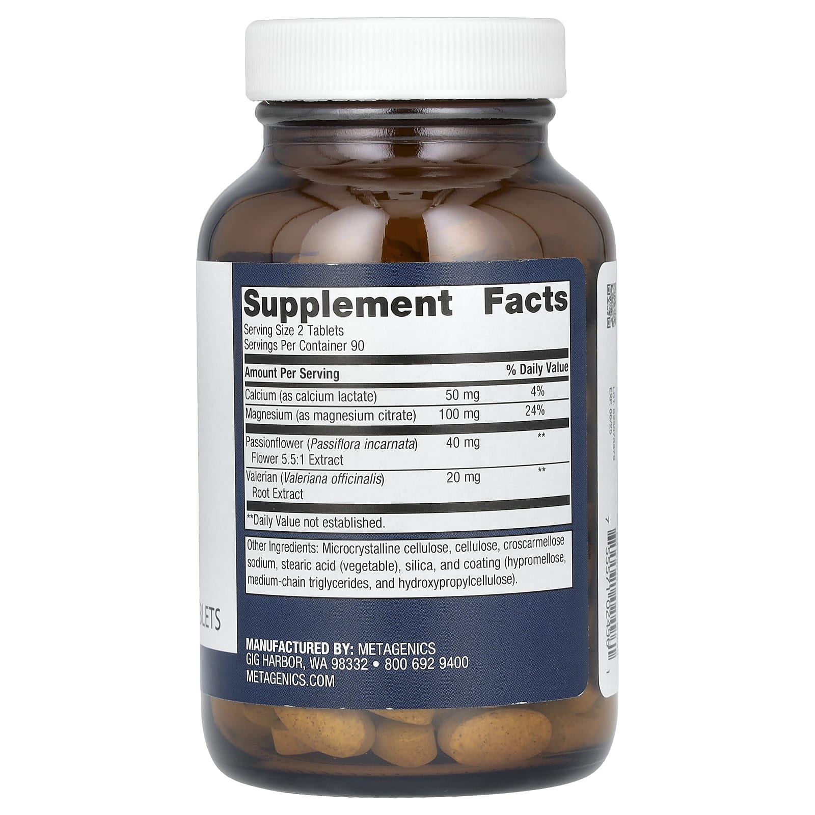 Metagenics, MyoCalm, 180 таблеток