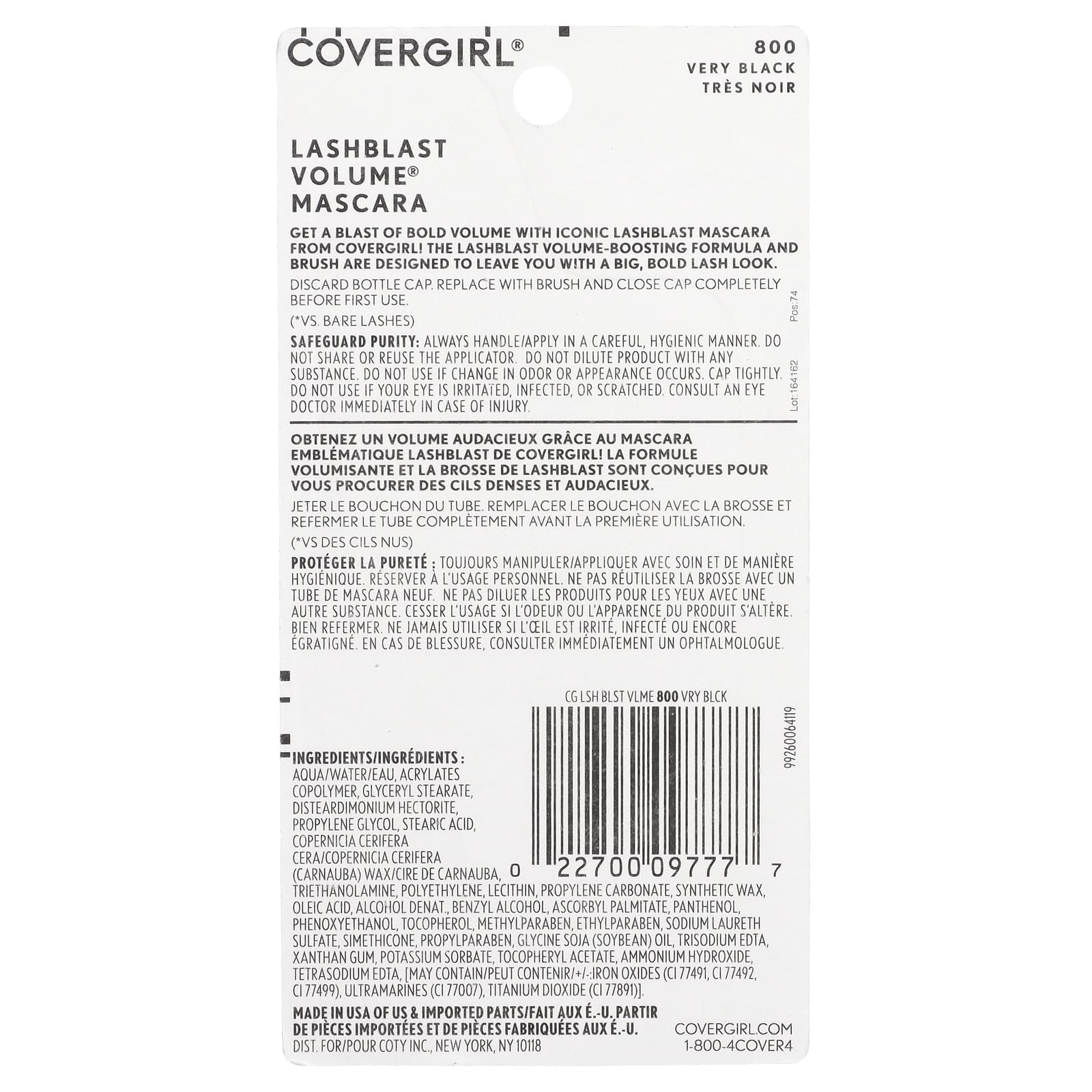 Covergirl, Lash Blast Volume, тушь для ресниц, оттенок 800 Very Black, 13,1 мл (0,44 жидк. унции)