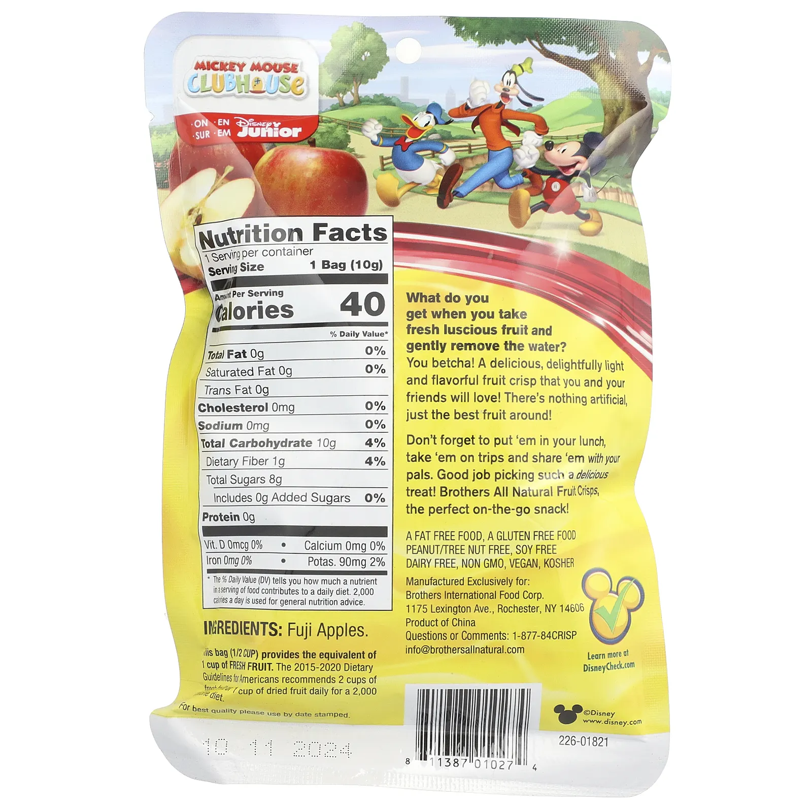 Brothers-All-Natural, Fruit Crisps, Fuji Apple, Disney Junior, 10 г (0,35 унции)