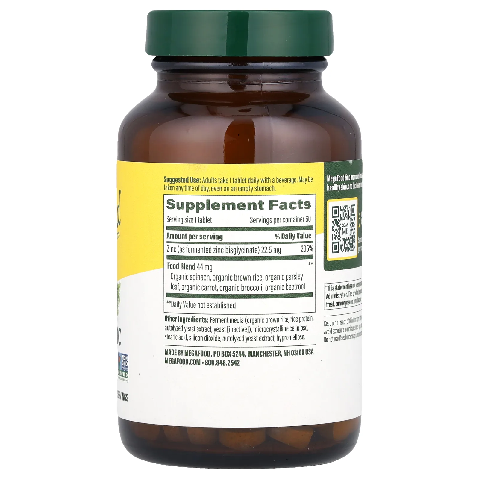 MegaFood, цинк, 60 таблеток