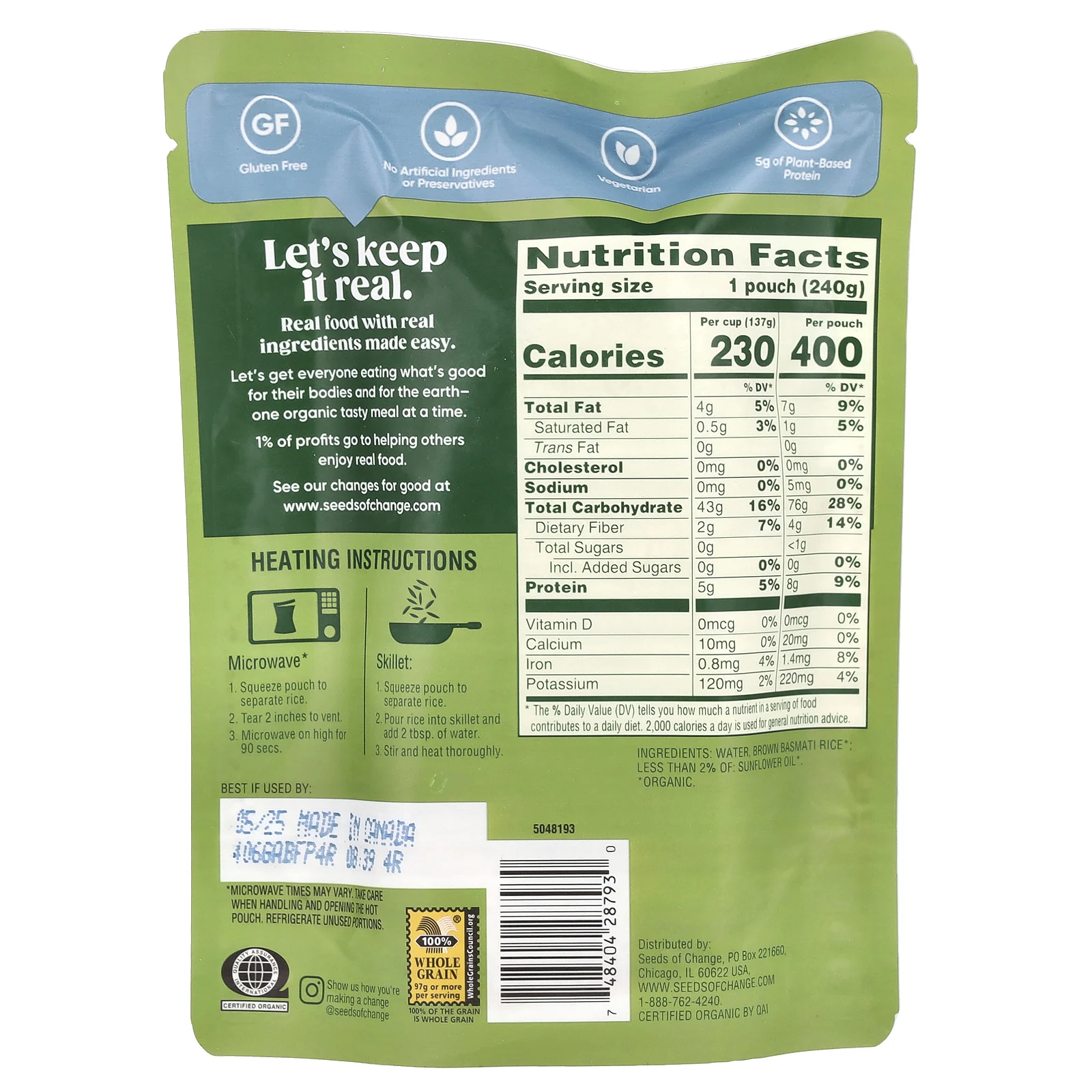 Seeds of Change, Органический коричневый рис басмати, 240 г (8,5 унции)