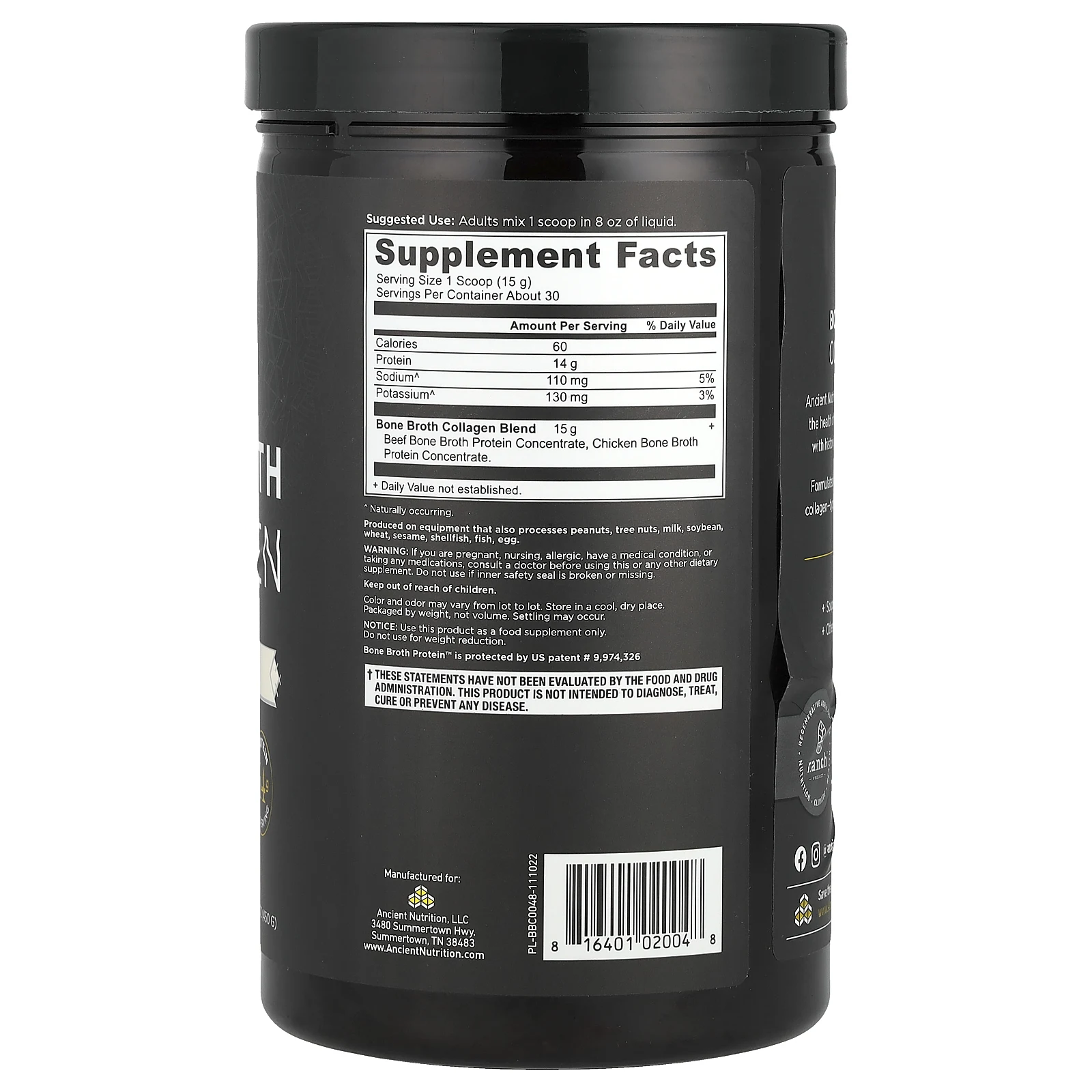 Ancient Nutrition, коллаген из костного бульона, без добавок, 450 г (15,9 унции)