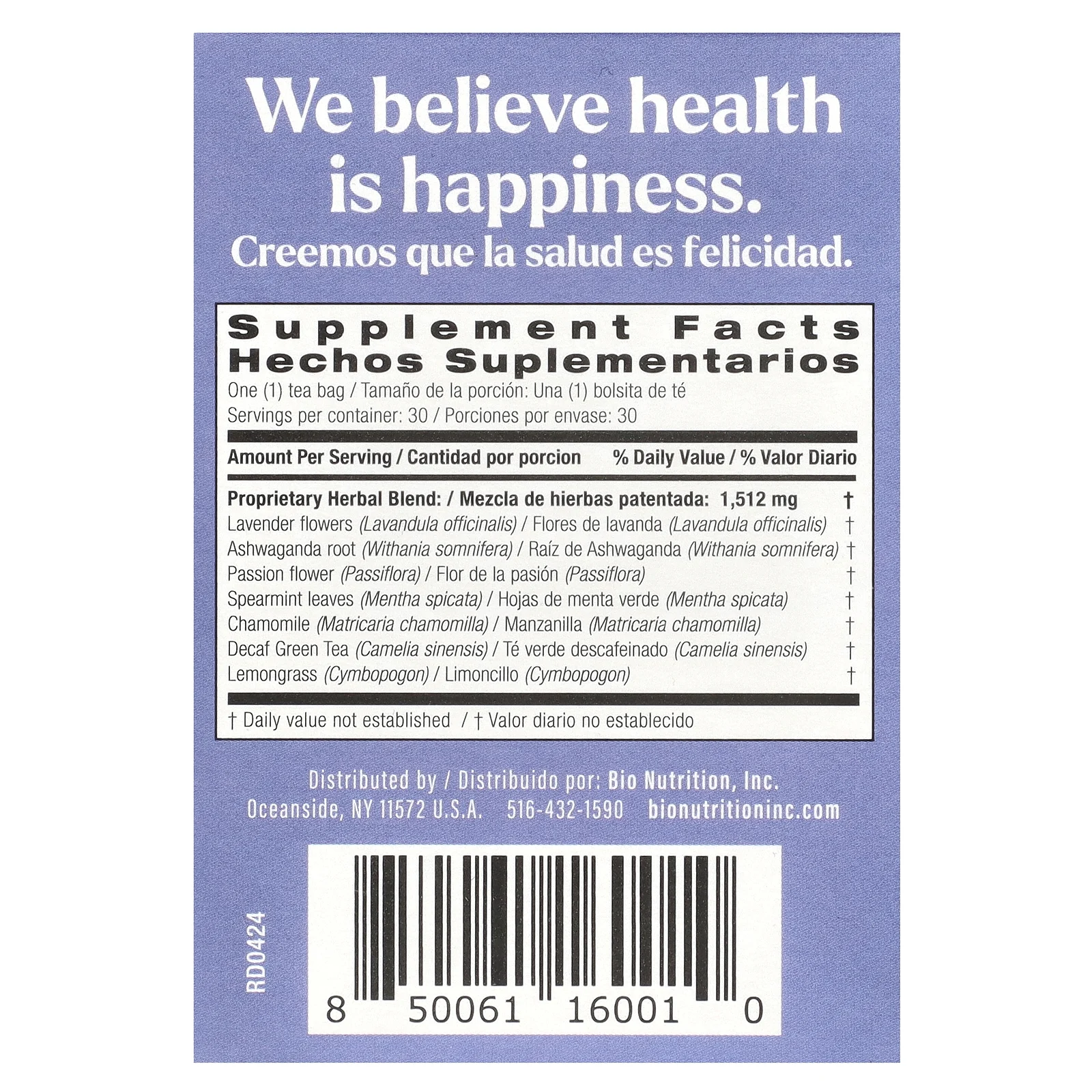 Bio Nutrition, Bedtime zzz Wellness Tea, без кофеина, 30 чайных пакетиков, 45 г (1,6 унции)