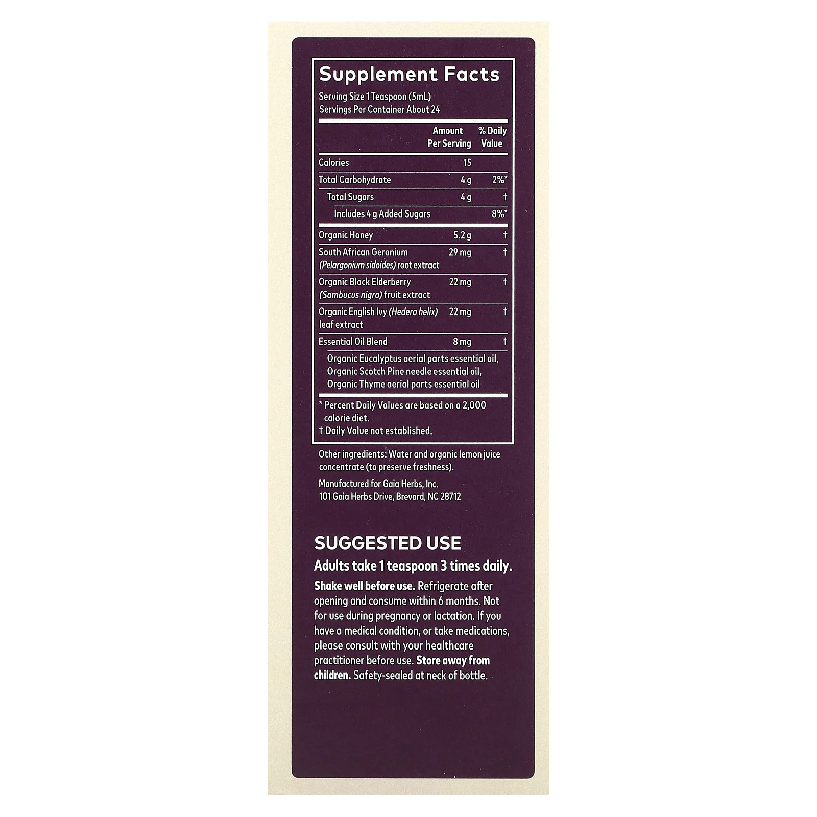 Gaia Herbs, Сироп от кашля, 118 мл (4 жидк. Унции)