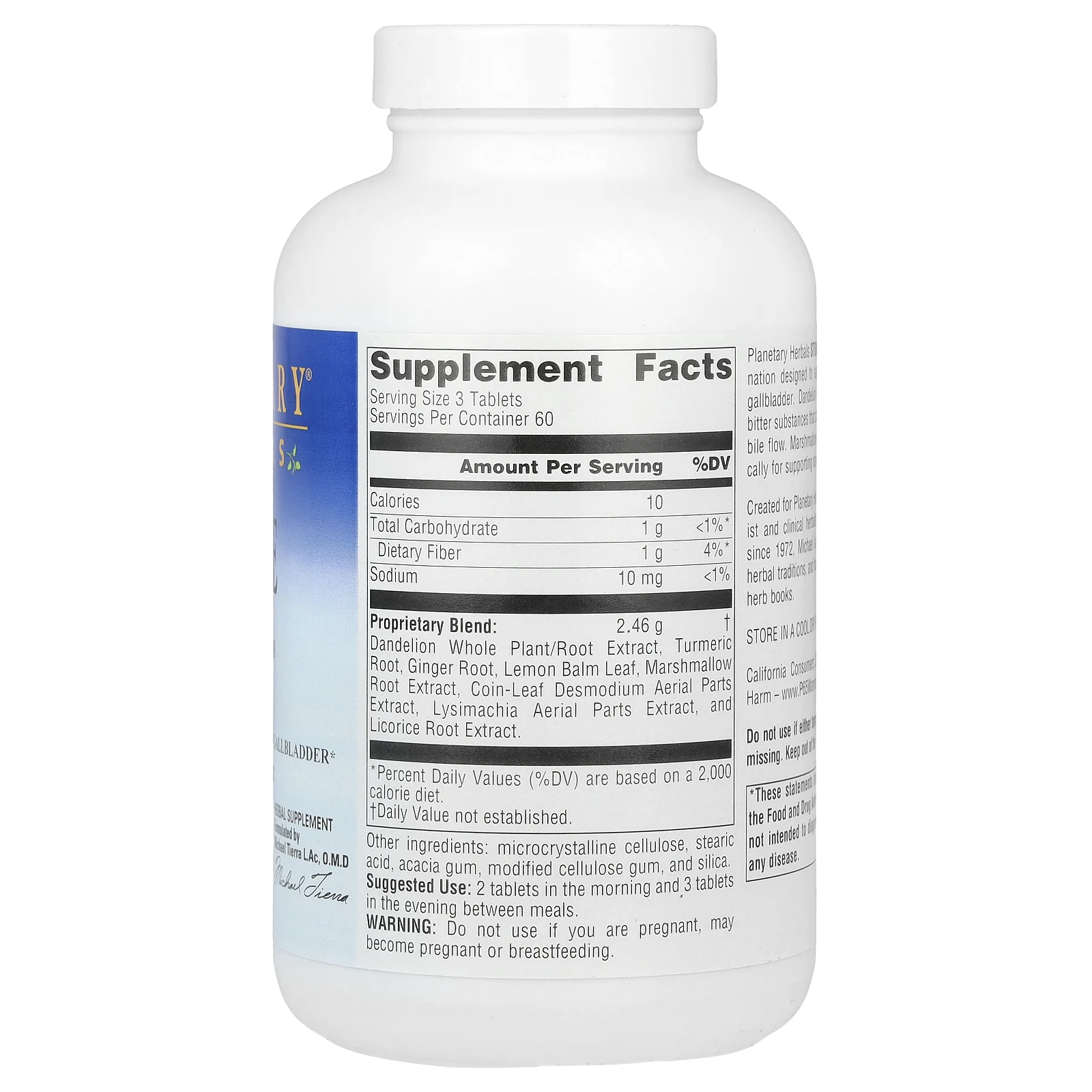 Planetary Herbals, Stone Free®, 180 таблеток