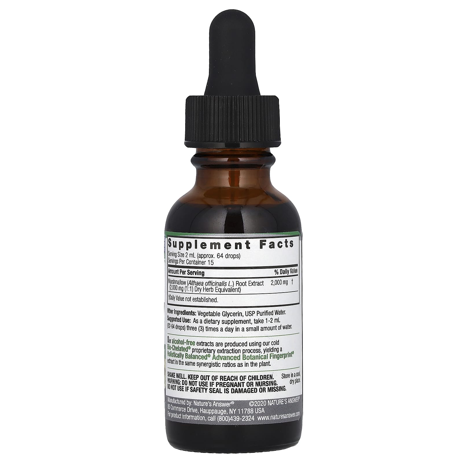 Nature's Answer, жидкий экстракт корня алтея, без спирта, 2000 мг, 30 мл (1 жидк. унция)