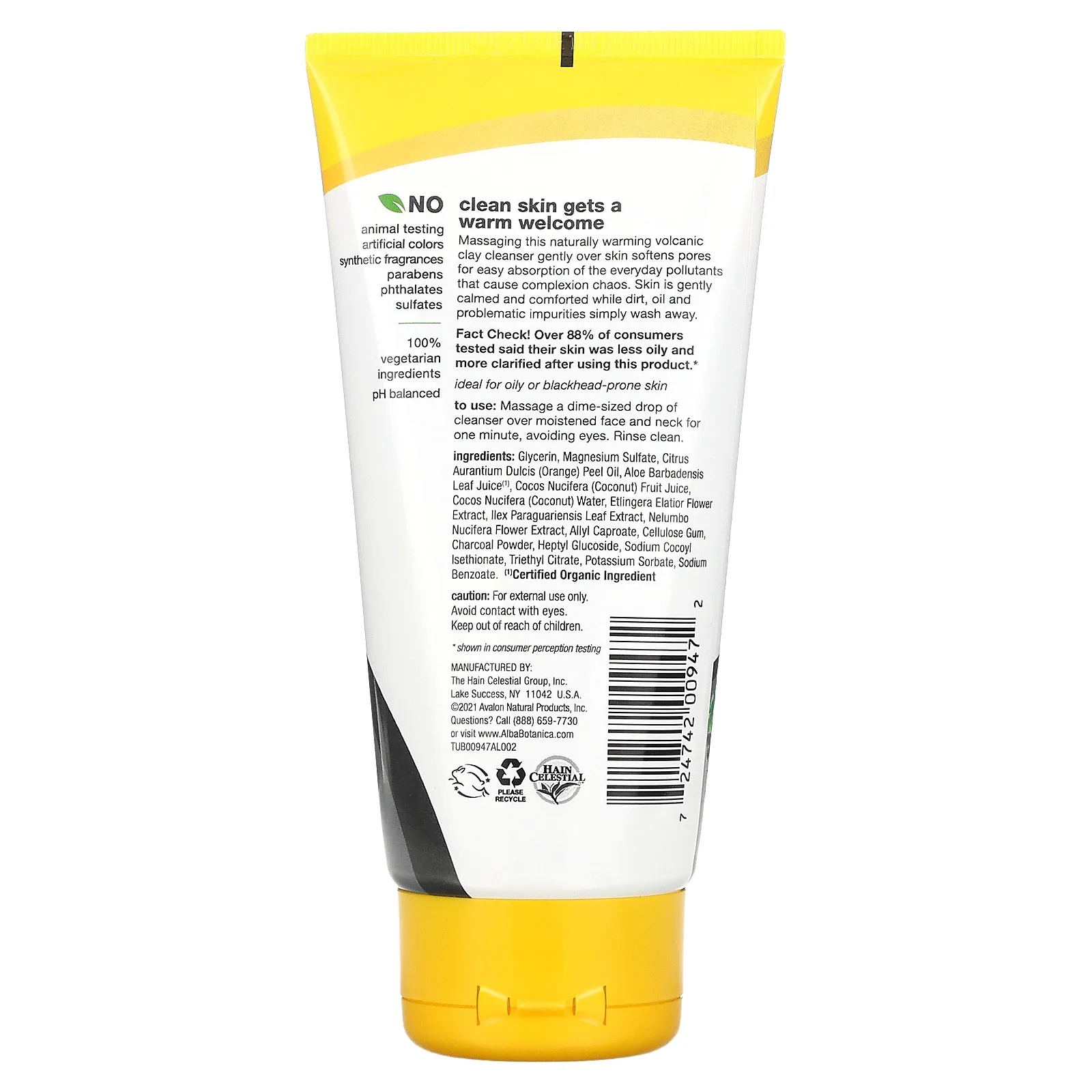 Alba Botanica, Hawaiian Detox, согревающее и очищающее средство с глиной, 177 мл (6 жидк. унций)