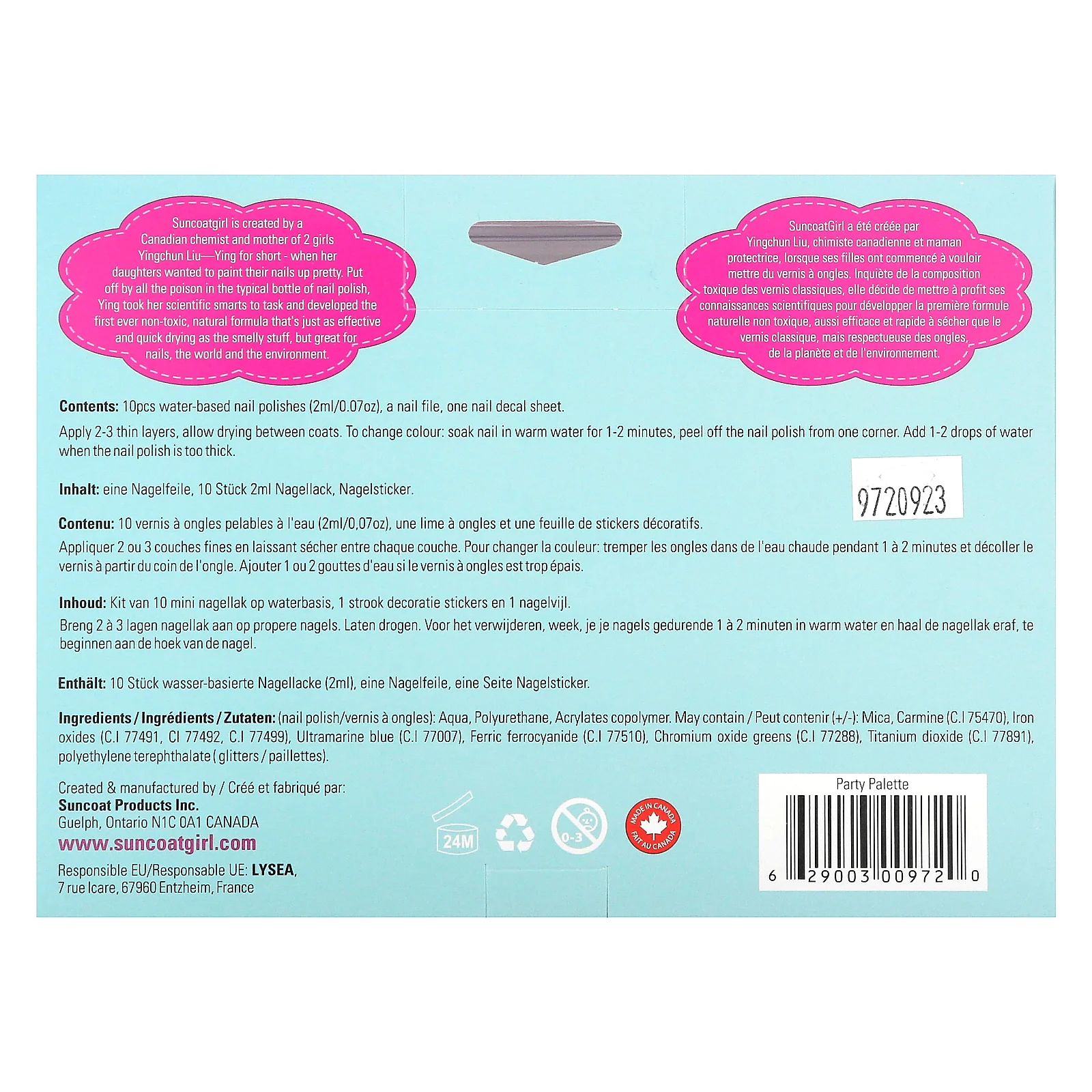 SuncoatGirl, набор лаков для ногтей на водной основе, палитра для вечеринок, 12 шт.