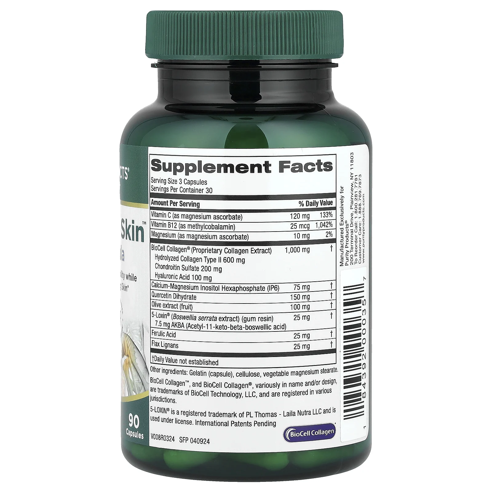 Purity Products, HA Joint & Skin ™, суперформула, 90 капсул