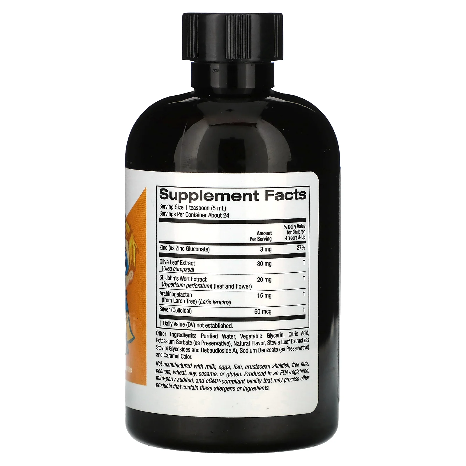 California Gold Nutrition, жидкая добавка для укрепления детского иммунитета, без спирта, с апельсиновым вкусом, 118 мл (4 жидк. унции)