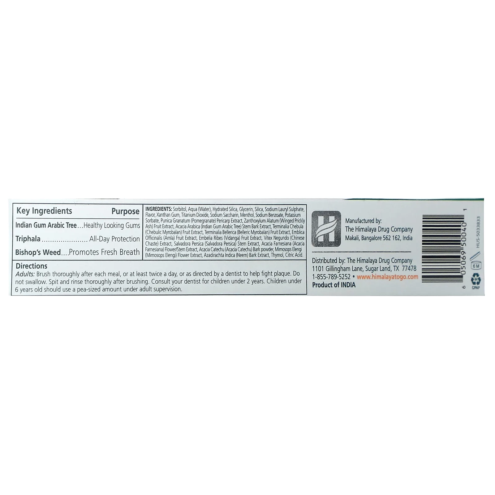 Himalaya, Зубная паста Complete Care без фторидов, нима и граната, 175 г (6,17 унции)