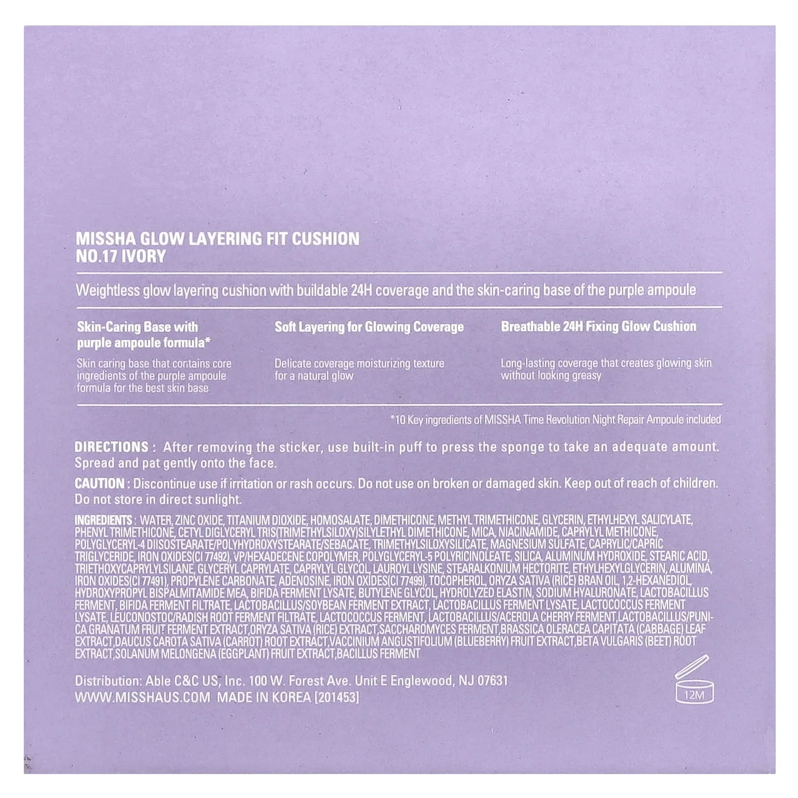 Missha, кушон, для сияния кожи, № 17 слоновая кость, 14 г (0,49 унции)