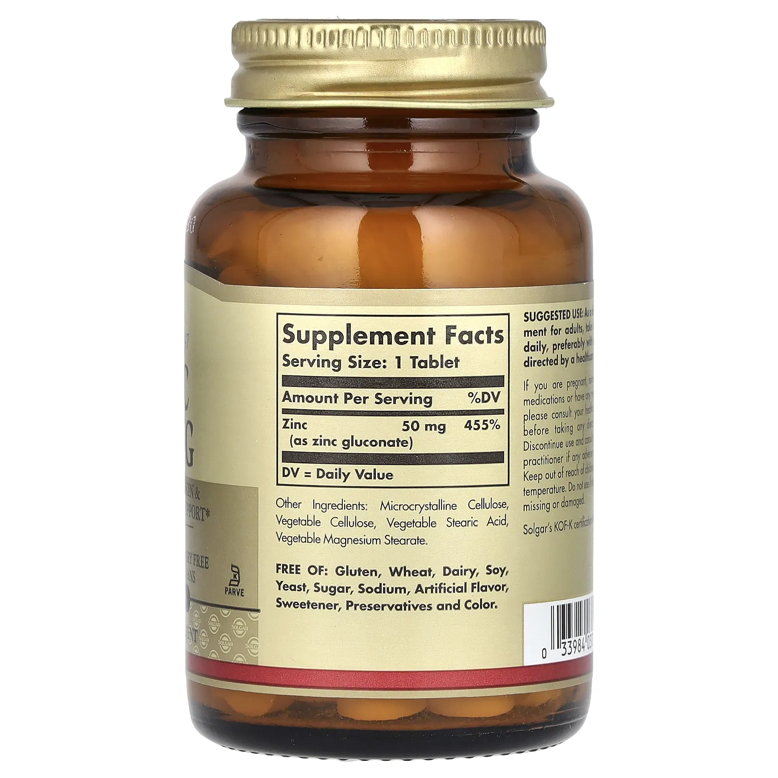 Solgar, цинк, 50 мг, 100 таблеток