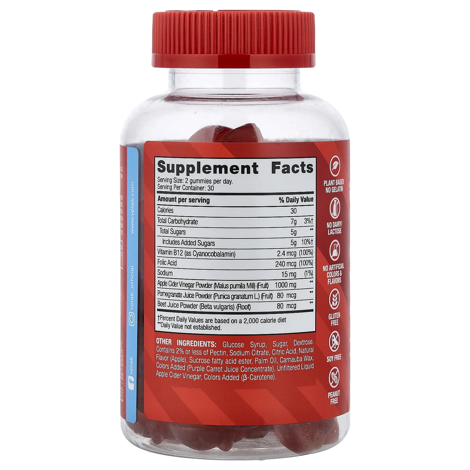 Vplab, Жевательные мармеладки с яблочным уксусом, яблоко, 60 жевательных таблеток