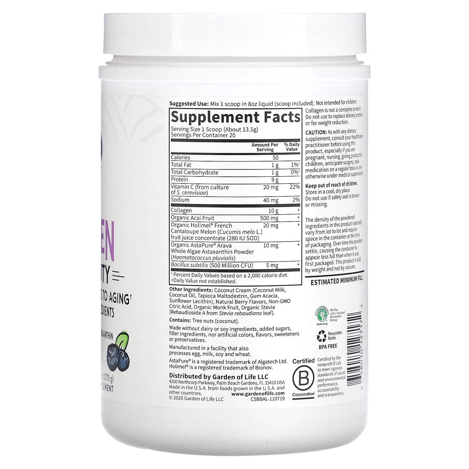 Garden of Life, Super Beauty, экологически чистый коллаген, черника и асаи, 270 г (9,52 унции)