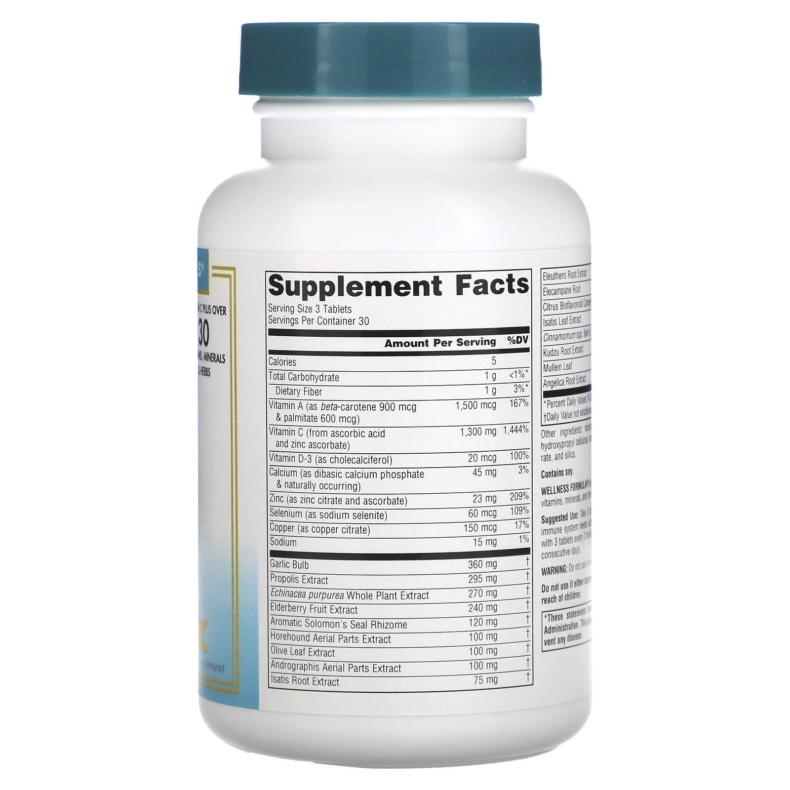 Source Naturals, Wellness Formula, улучшенная поддержка иммунитета, 90 таблеток