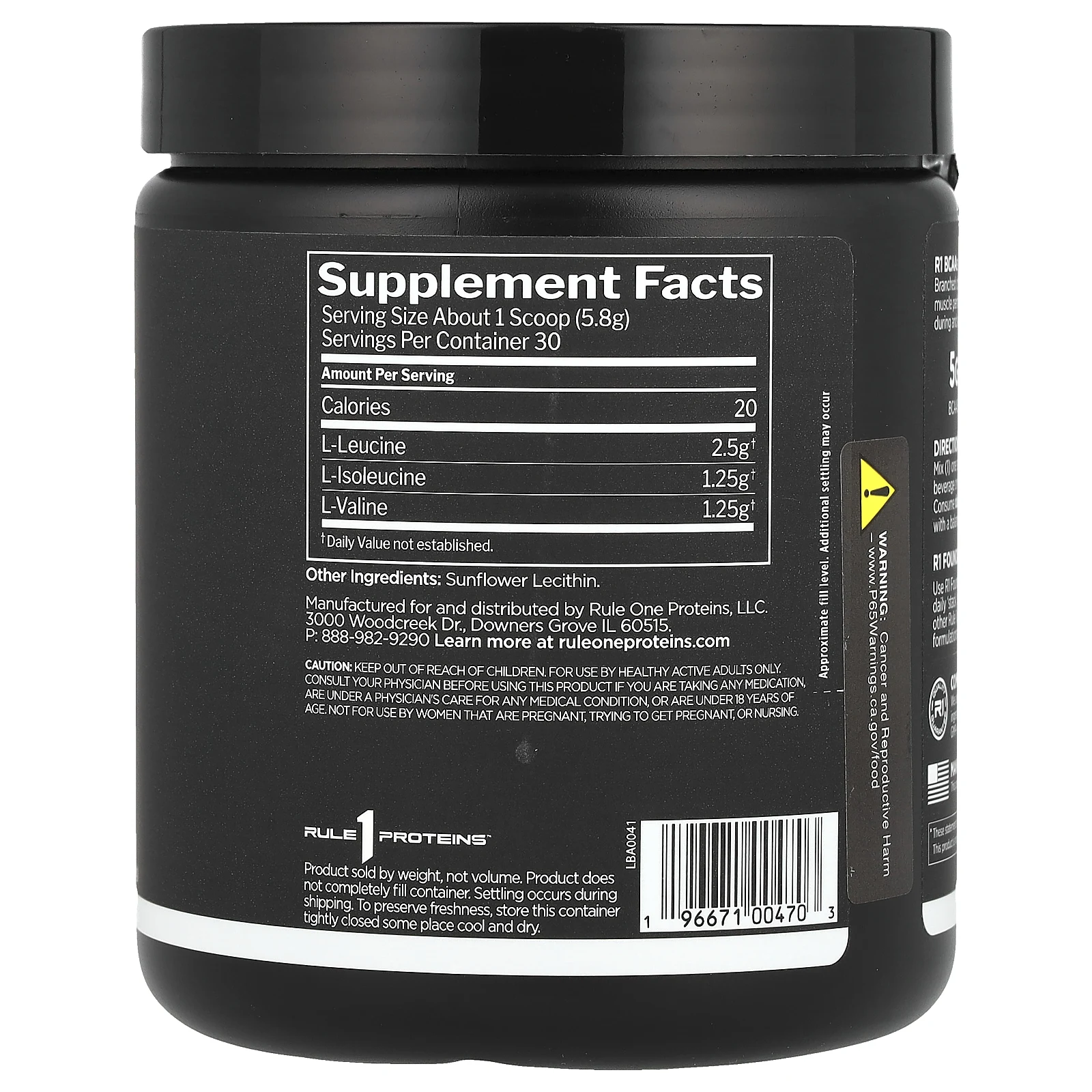 Rule One Proteins, BCAA, Unflavored , 6.14 oz (174 g)