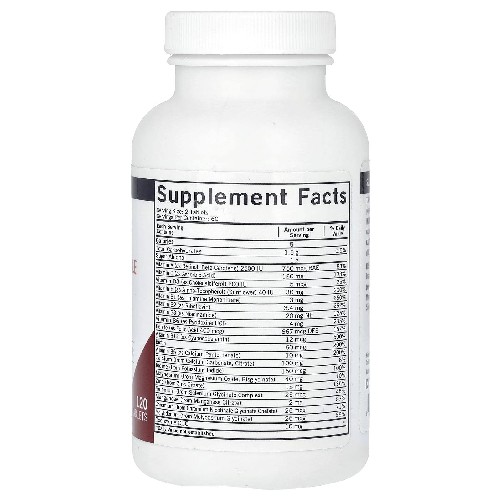 Kirkman Labs, жевательные мультивитамины и минералы для детей с ксилитолом, натуральные манго и персик, 120 таблеток