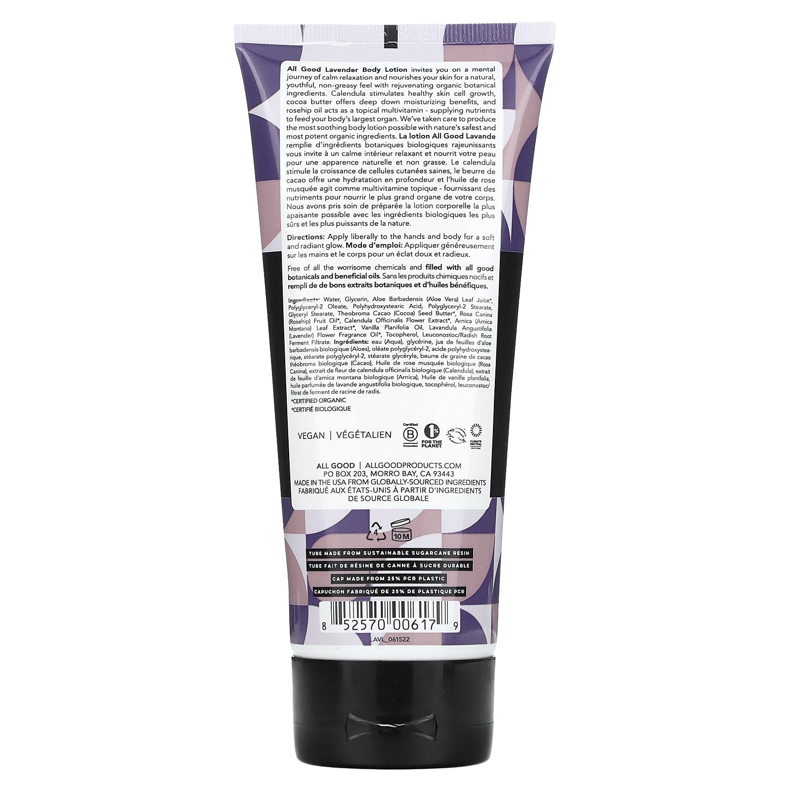 All Good Products, Крем для тела и рук, с лавандой, 177 мл (6 жидк. Унций)