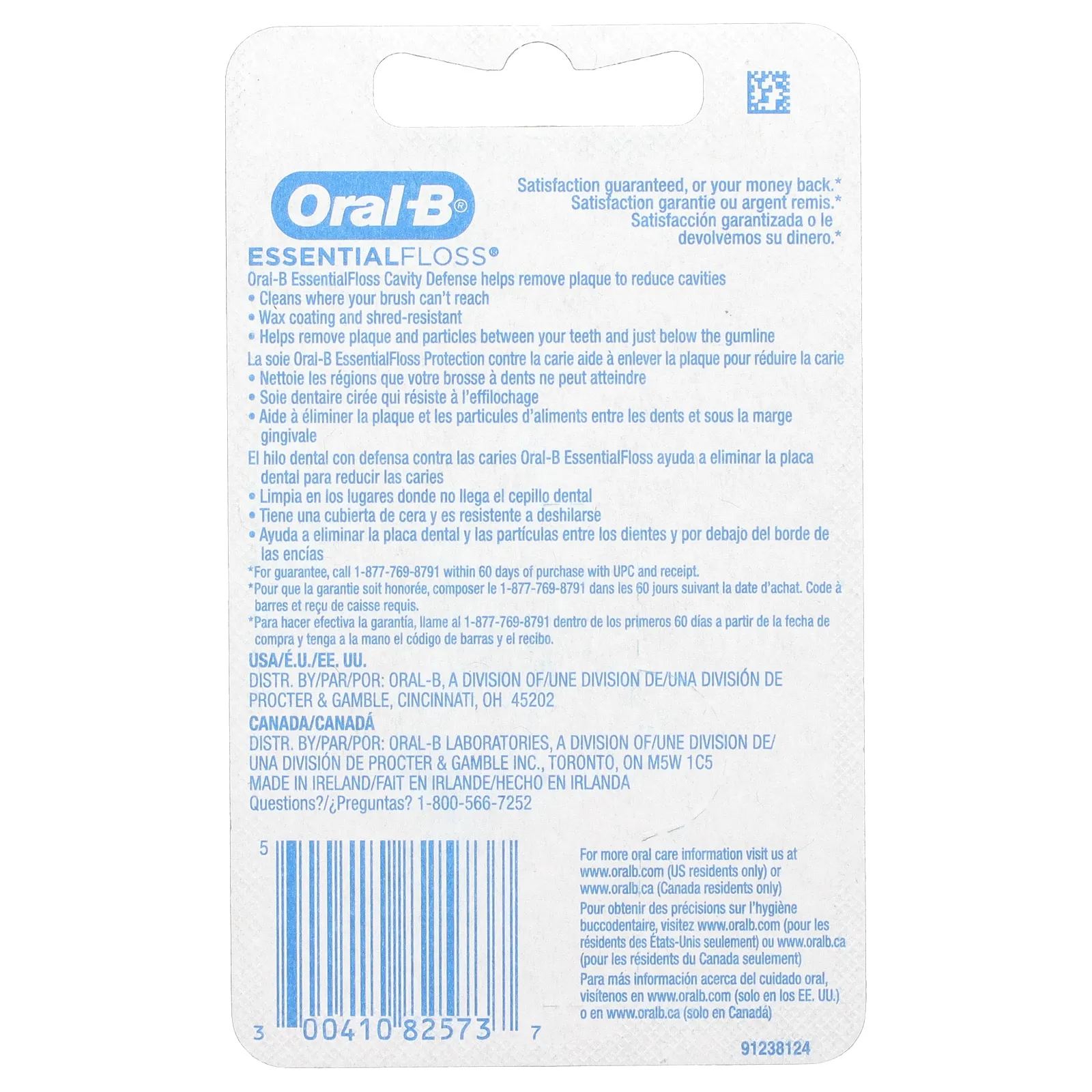 Oral-B, Essential зубная нить, мята, 50 м (54 ярда)
