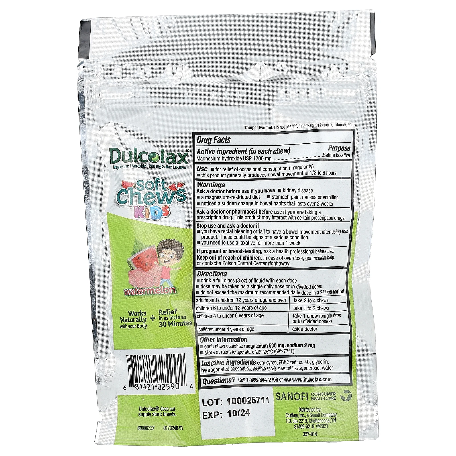 Dulcolax, Soft Chews, для детей от 4 лет, арбуз, 15 жевательных таблеток