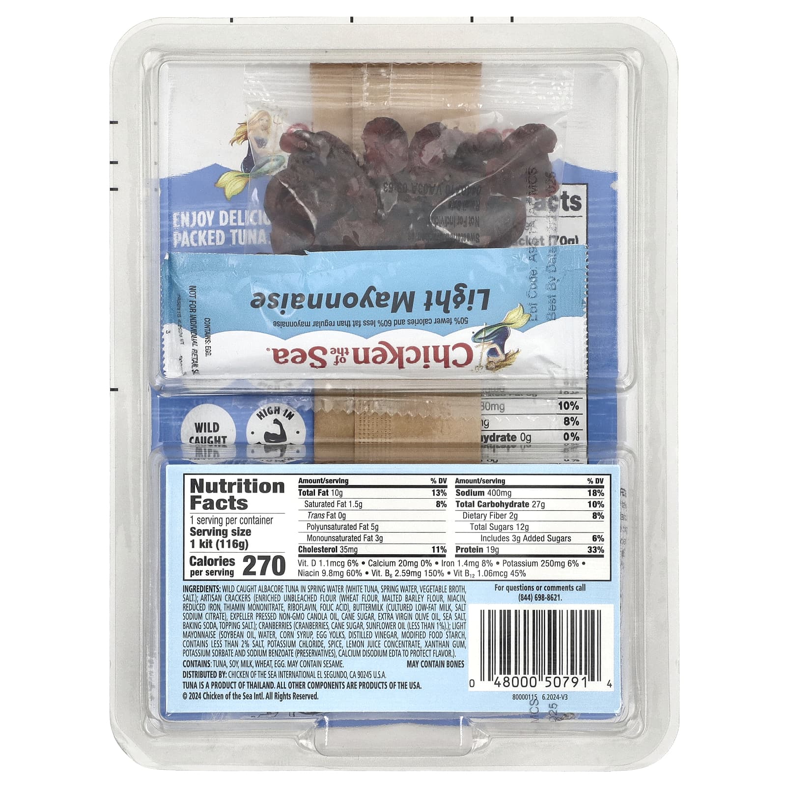 Chicken of the Sea, Packet Up! ™, набор для салата из белого тунца, 1 набор, 116 г (4,1 унции)