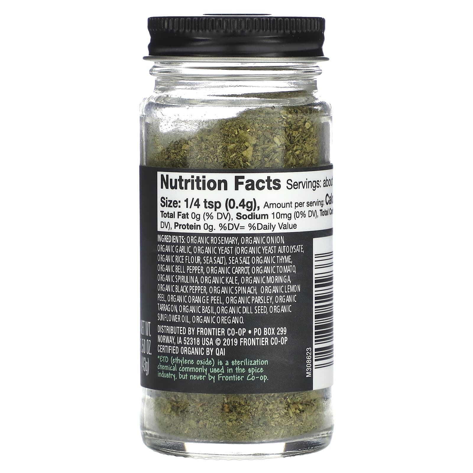 Frontier Co-op, Органическая зелень, 43 г (1,5 унции)
