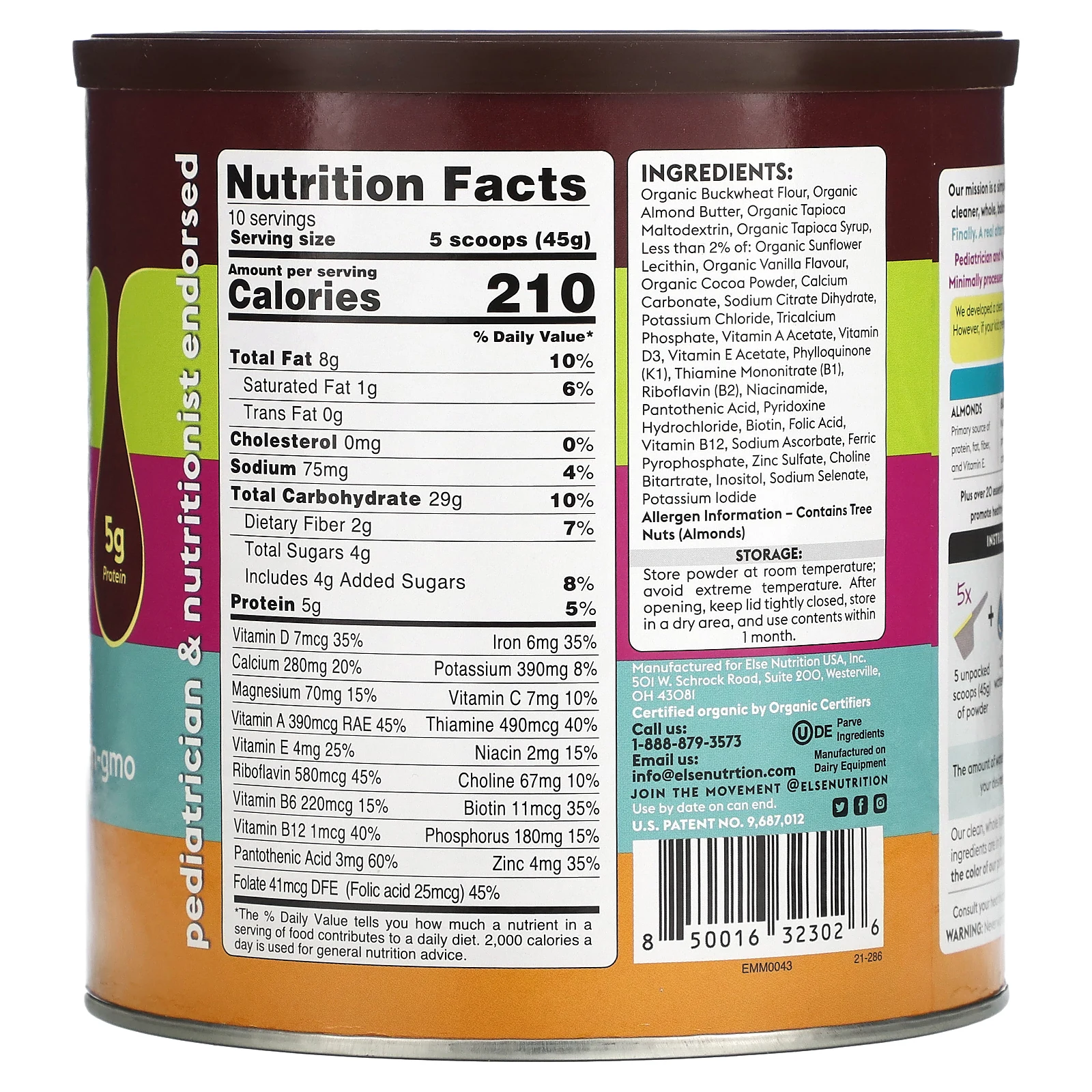 Else, смесь для коктейлей на растительной основе для детей, какао, 454 г (16 унций)