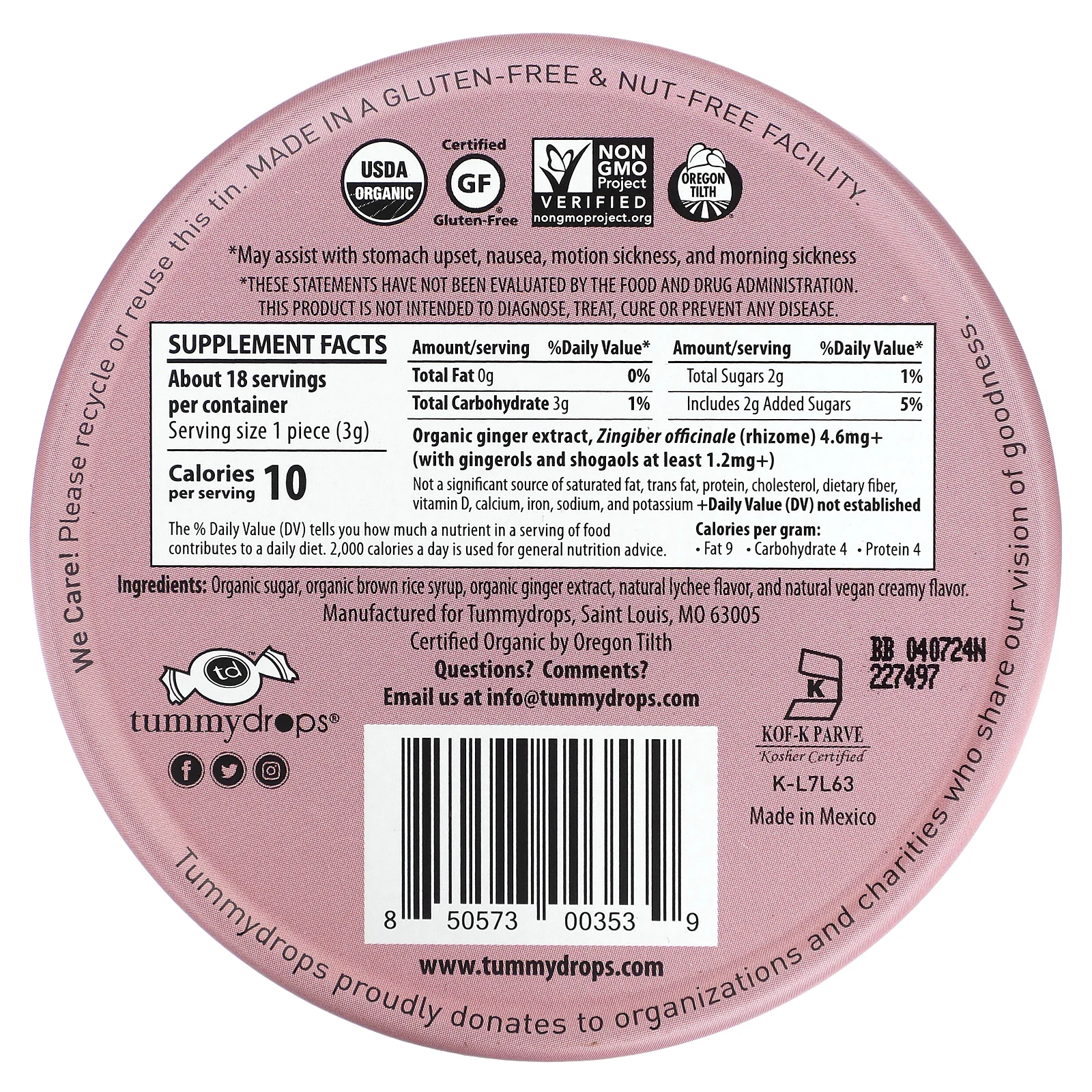 Tummydrops, имбирь интенсивного действия, специи, 18 капель