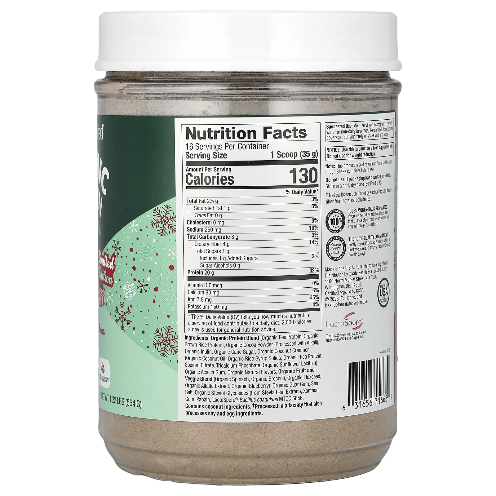 Purely Inspired, органический протеин, со вкусом перечной мяты и мокко, 554 г (1,22 фунта)