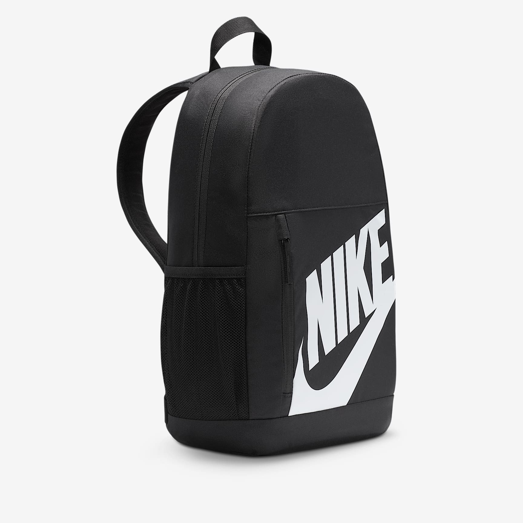 Nike Elemental Big Kids' Backpack (20L)
