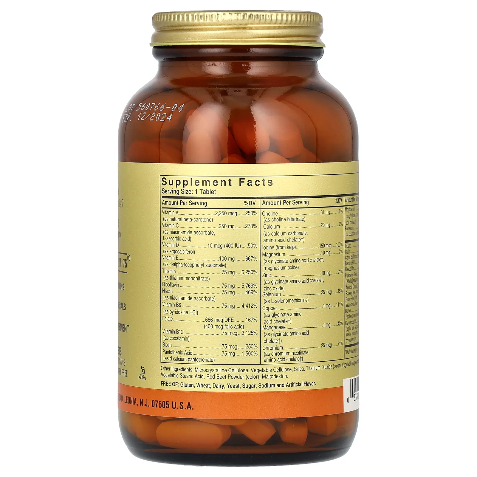 Solgar, Formula VM-75, комплексные витамины с микроэлементами в хелатной форме, без железа, 180 таблеток