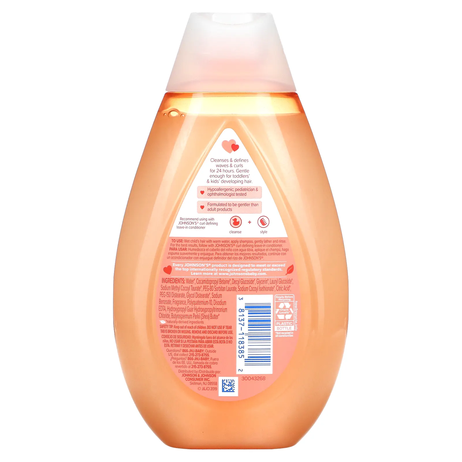 Johnson's Baby, Для детей, серия «Укрощение кудряшек», шампунь, 400 мл