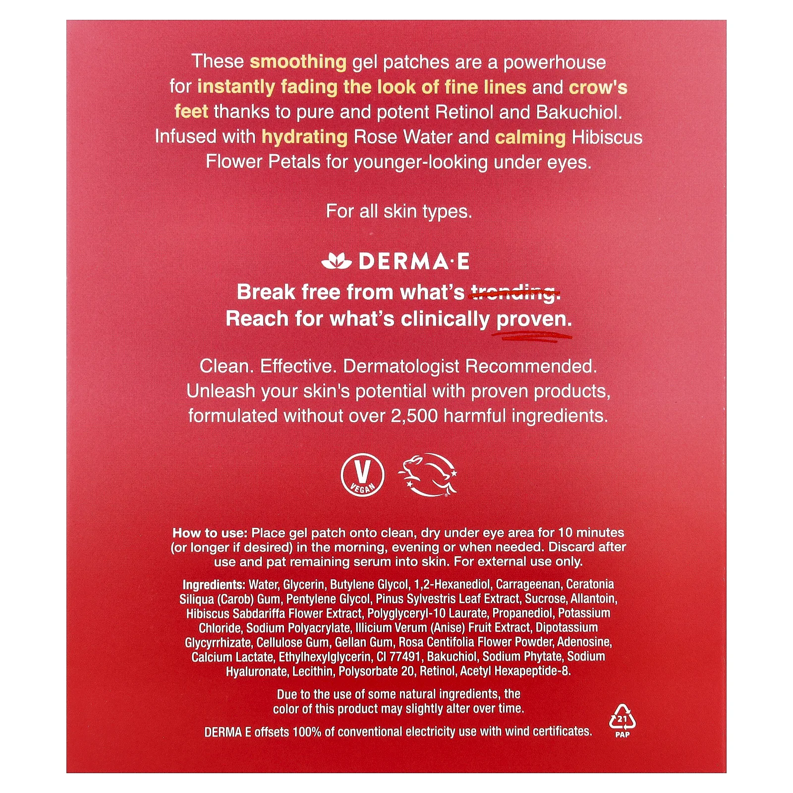 DERMA E, Разглаживающие гидрогелевые патчи с ретинолом, для всех типов кожи, 5 шт.