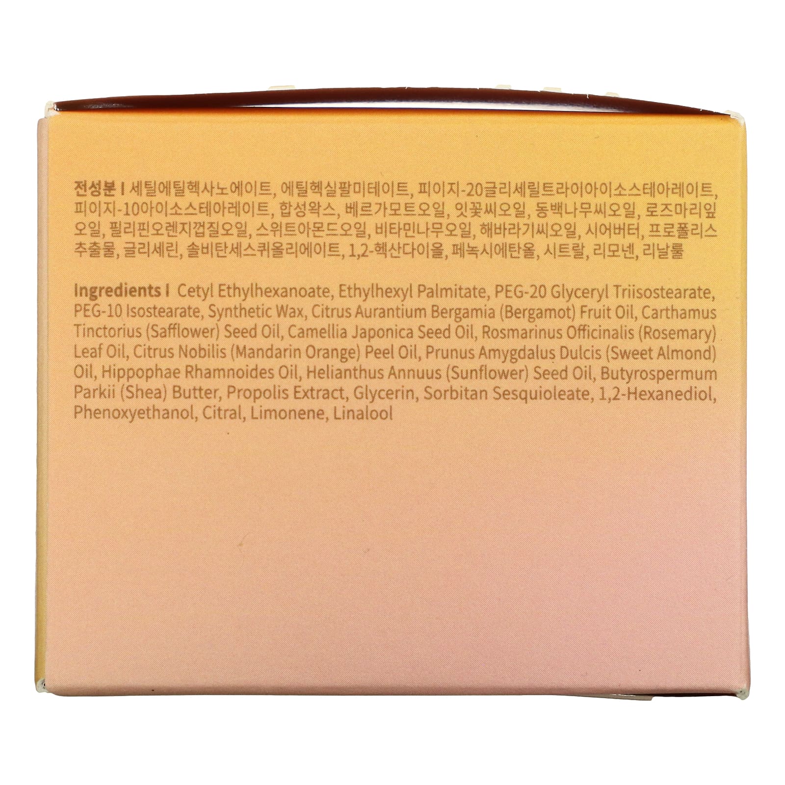 Petitfee, Очищающее средство для улучшения настроения, 100 мл