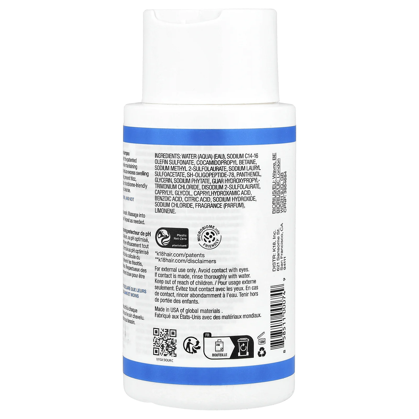 K18, Damage Shield, pH-защитный шампунь, 250 мл (8,5 жидк. Унции)