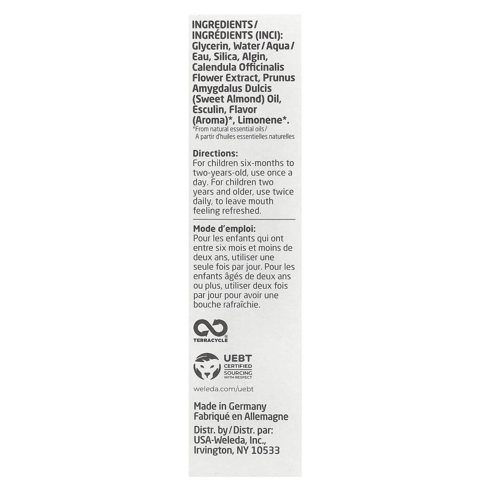 Weleda, детский зубной гель, мятный, 50 мл (1,7 жидк. унции)