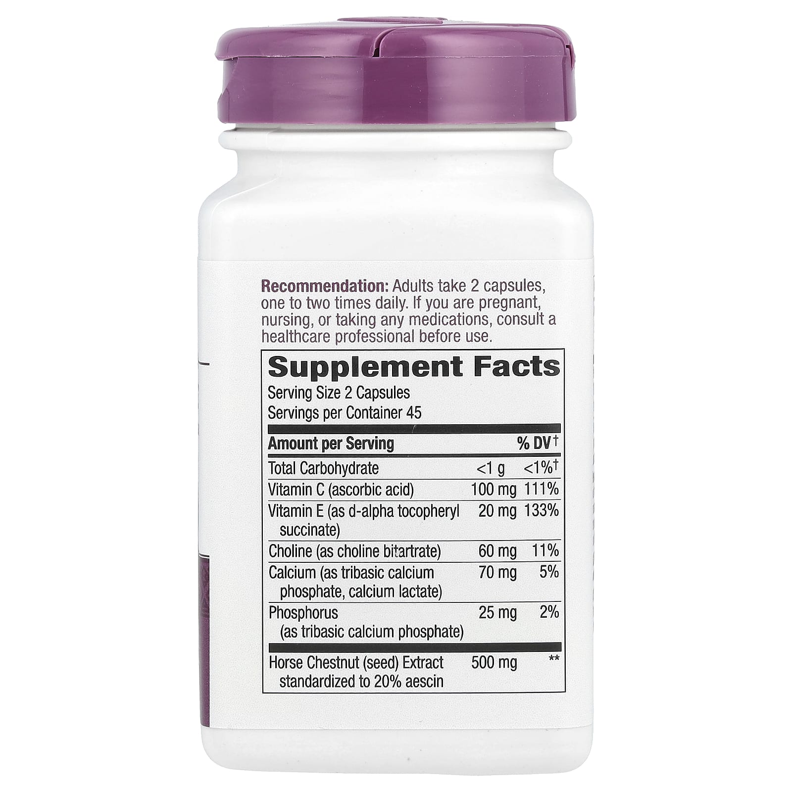 Nature's Way, HEM-CARE, 90 капсул