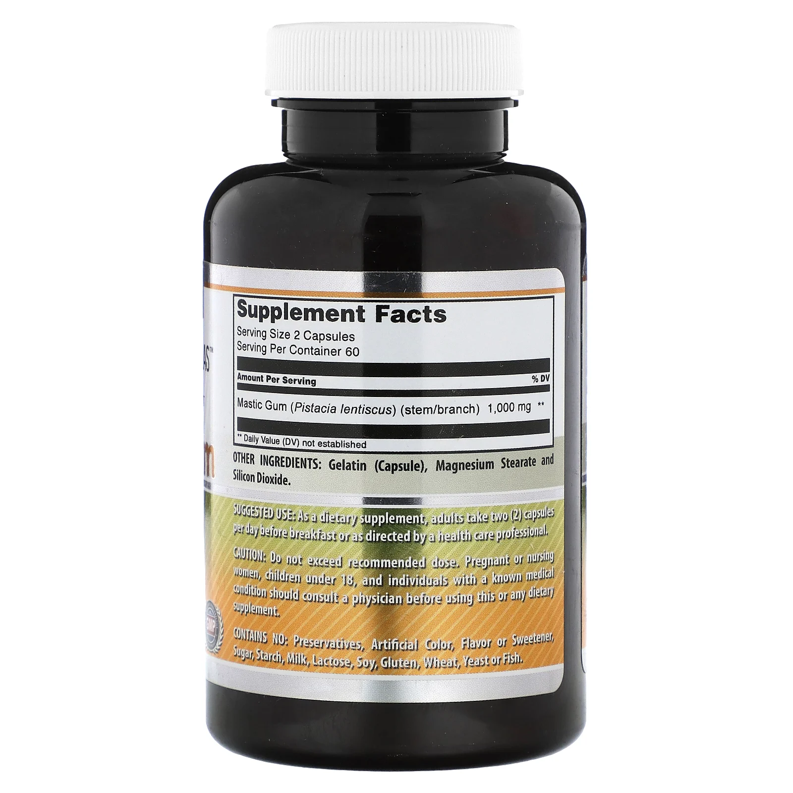 Amazing Nutrition, мастиковая смола, 1000 мг, 120 капсул (500 мг в 1 капсуле)