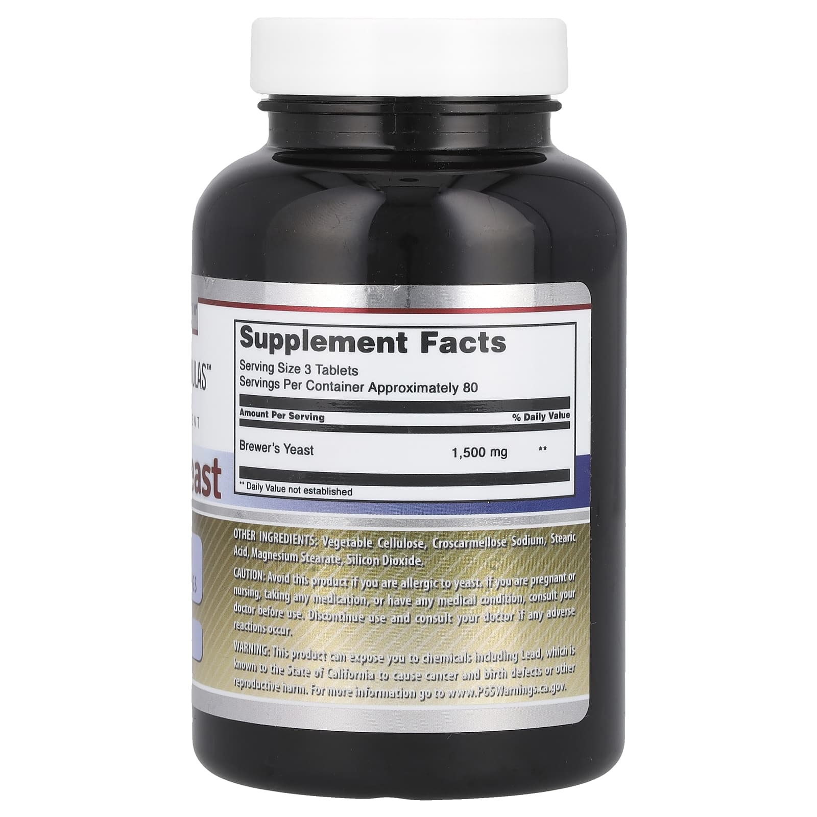 Amazing Nutrition, пивные дрожжи, 500 мг, 240 таблеток (250 мг в 1 таблетке)