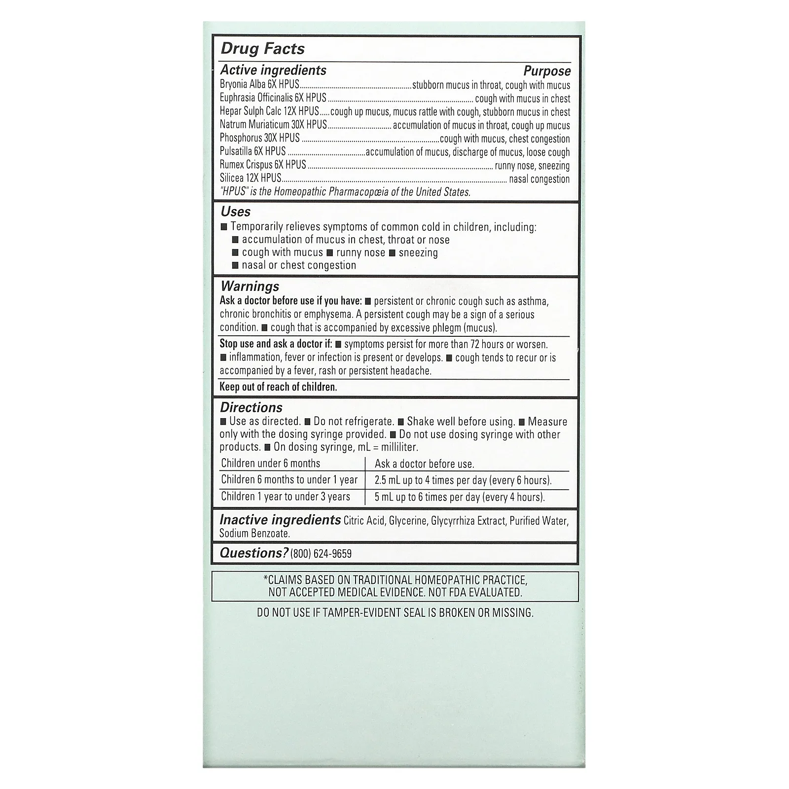 Hyland's Naturals, для детей, муколитическое и противопростудное средство, для дневного применения, от 6 месяцев, 118 мл (4 жидк. унции)