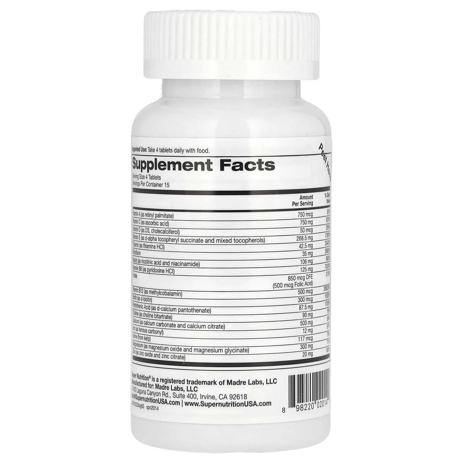 Super Nutrition, Super Immune, мультивитаминный комплекс с глутатионом для укрепления иммунитета, 60 таблеток