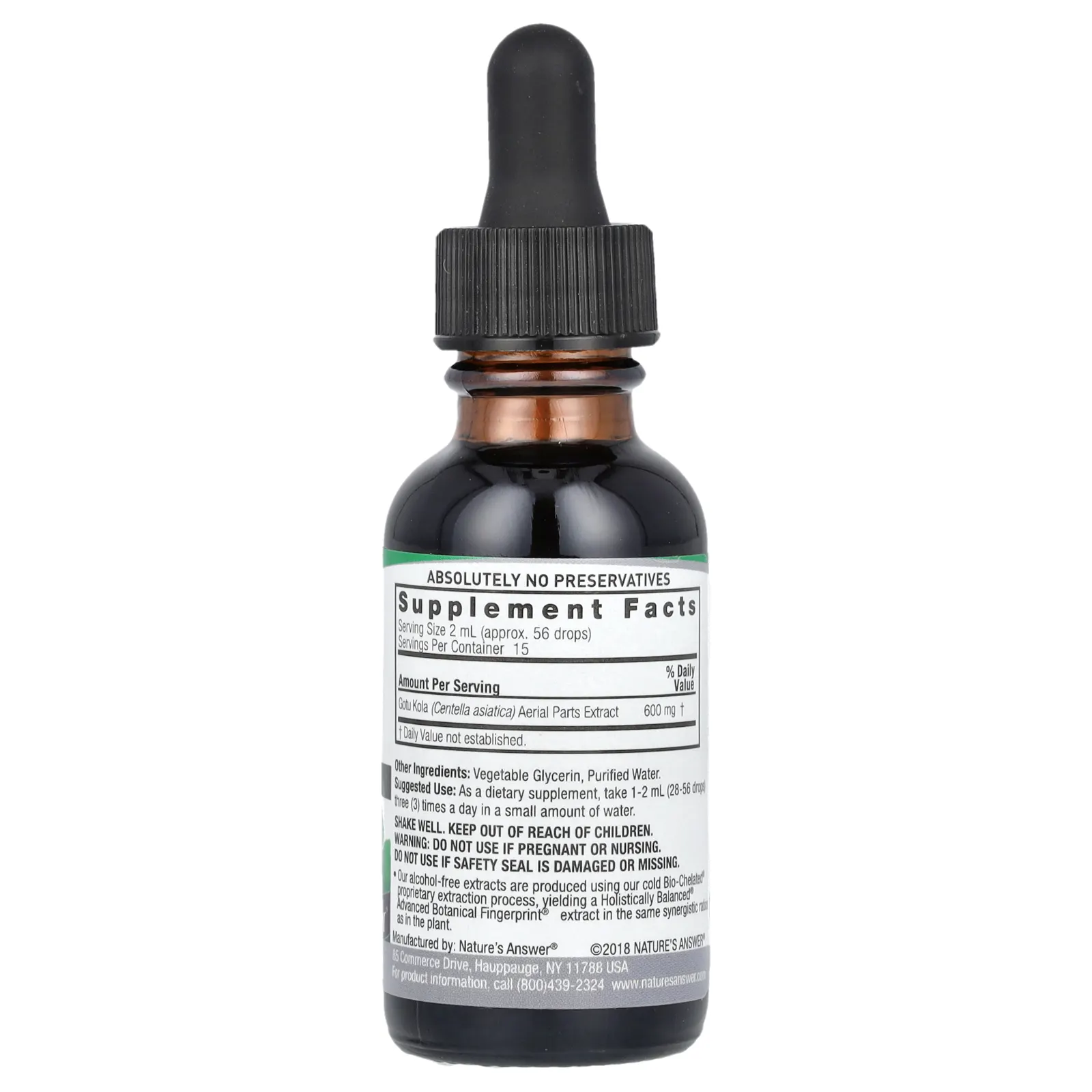 Nature's Answer, экстракт готу кола, без спирта, 2000 мг, 30 мл (1 жидк. унция)