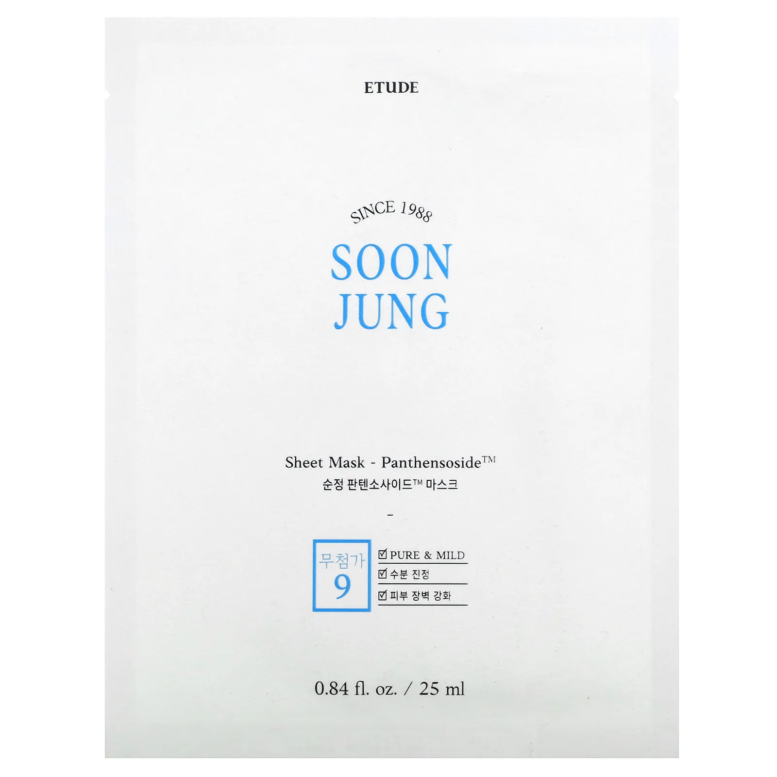 Etude, Soon Jung, Beauty Sheet Mask, пантенсозид, 1 тканевая маска, 25 мл (0,84 жидк. Унции)