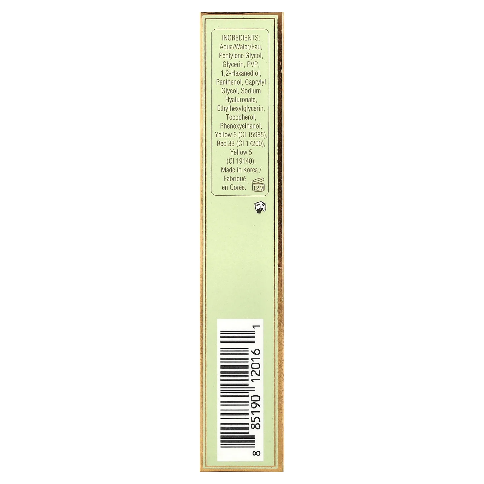 Pixi Beauty, румяна для губ, чистота, 2,5 г (0,08 унции)