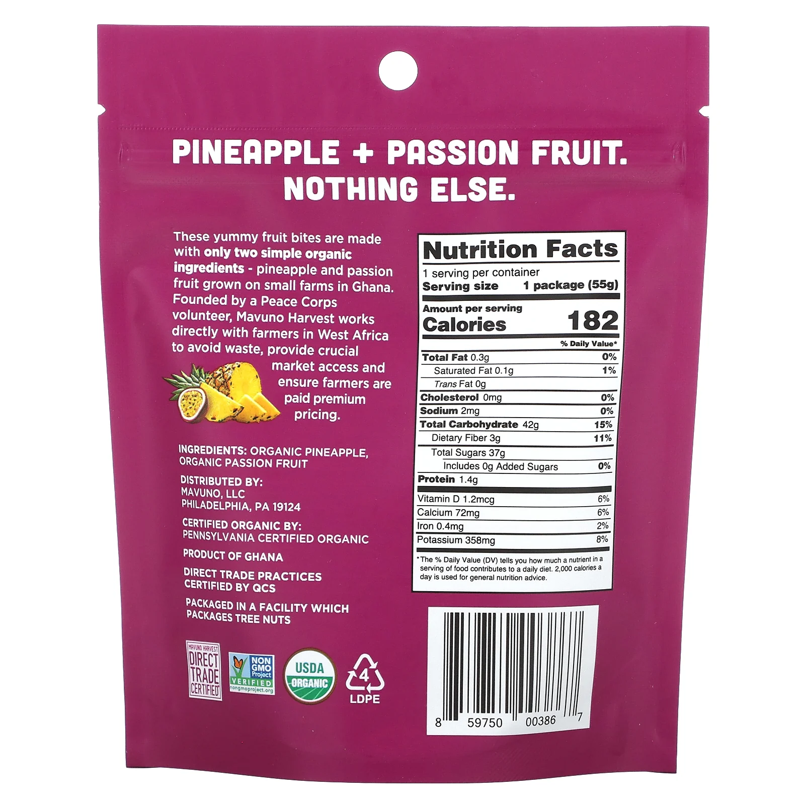 Mavuno Harvest, органические жевательные фруктовые батончики, ананас и маракуйя, 55 г (1,94 унции)