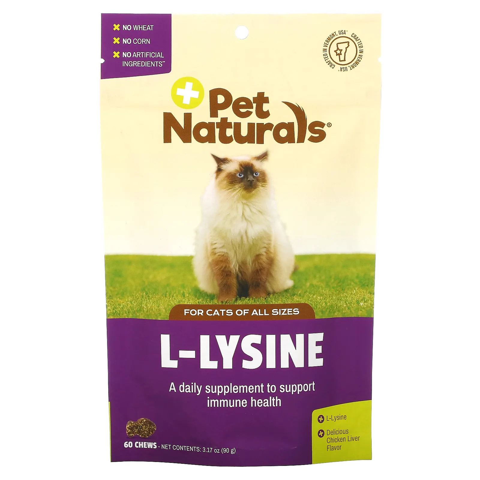 Pet Naturals, L-лизин для котов, со вкусом куриной печени, 250 мг, 60 жевательных таблеток, 90 г (3,17 унции)