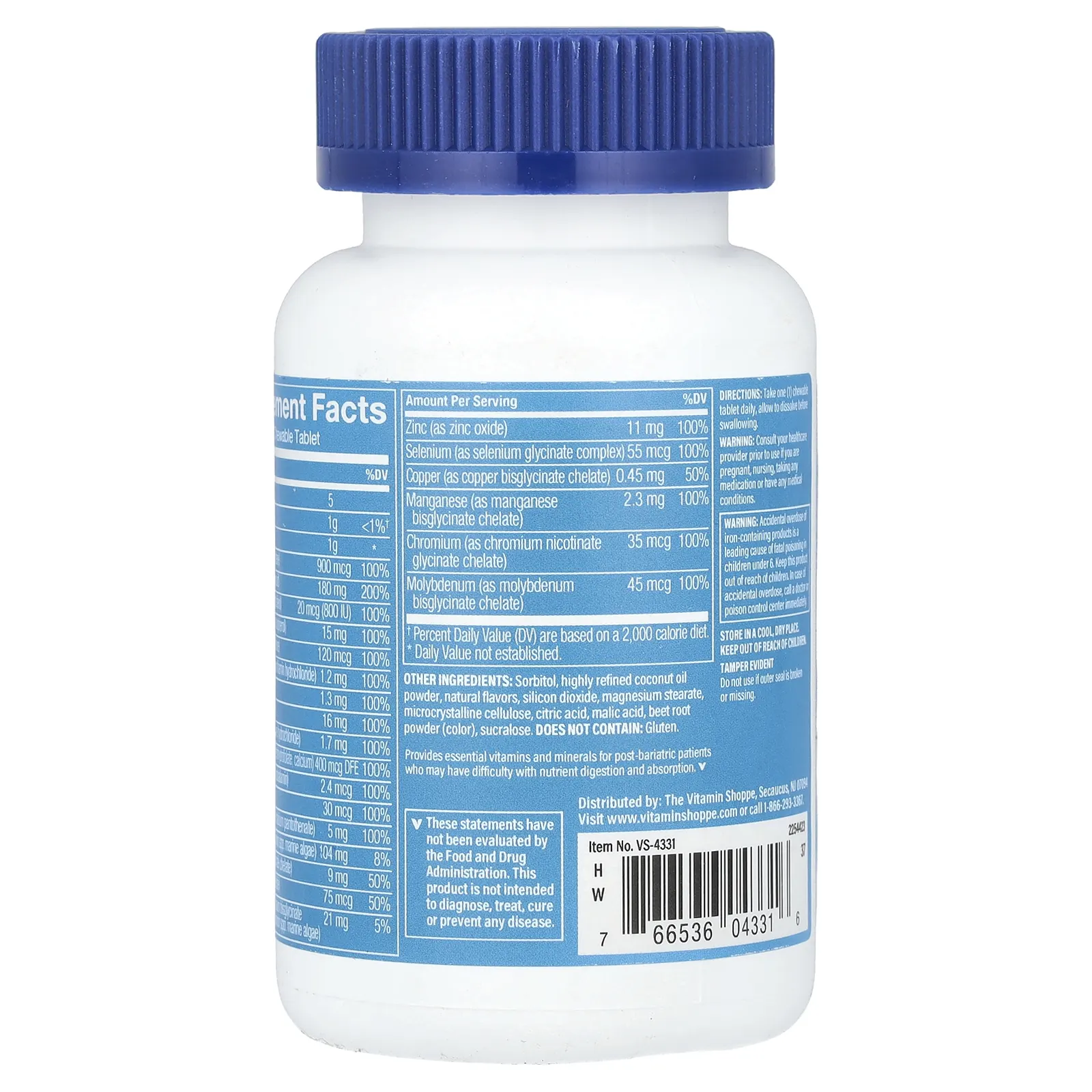 The Vitamin Shoppe, Жевательные бариатрические мультивитамины, тропические ягоды, 60 жевательных таблеток