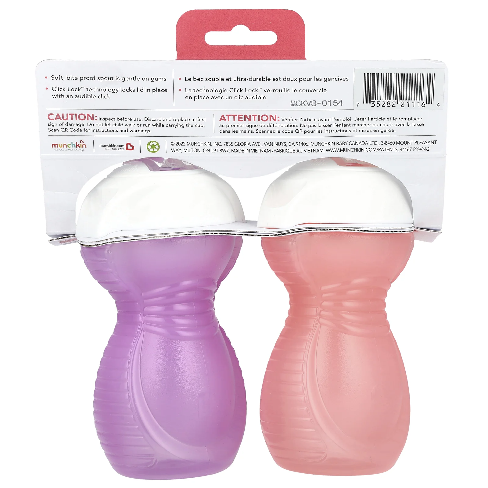 Munchkin, Click Lock ™, стаканчик-поилка для защиты от укусов, от 9 месяцев, светло-розовый и светло-фиолетовый, 2 стакана по 266 мл (9 унций)